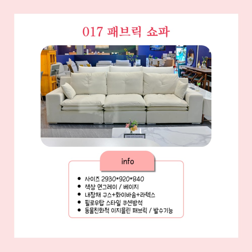 670be36bffac40ea823f7f923d70f4a9_1742119333_9918.jpg