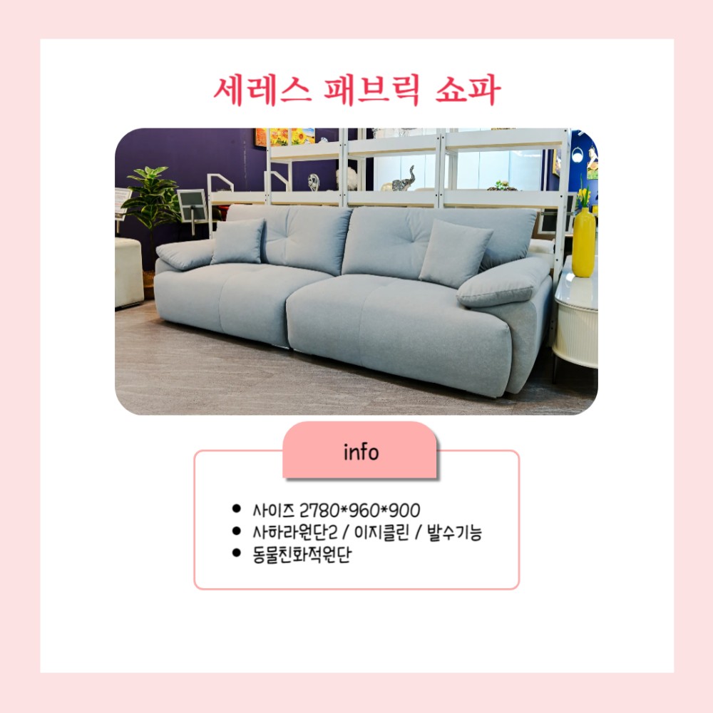 670be36bffac40ea823f7f923d70f4a9_1742119684_0213.jpg