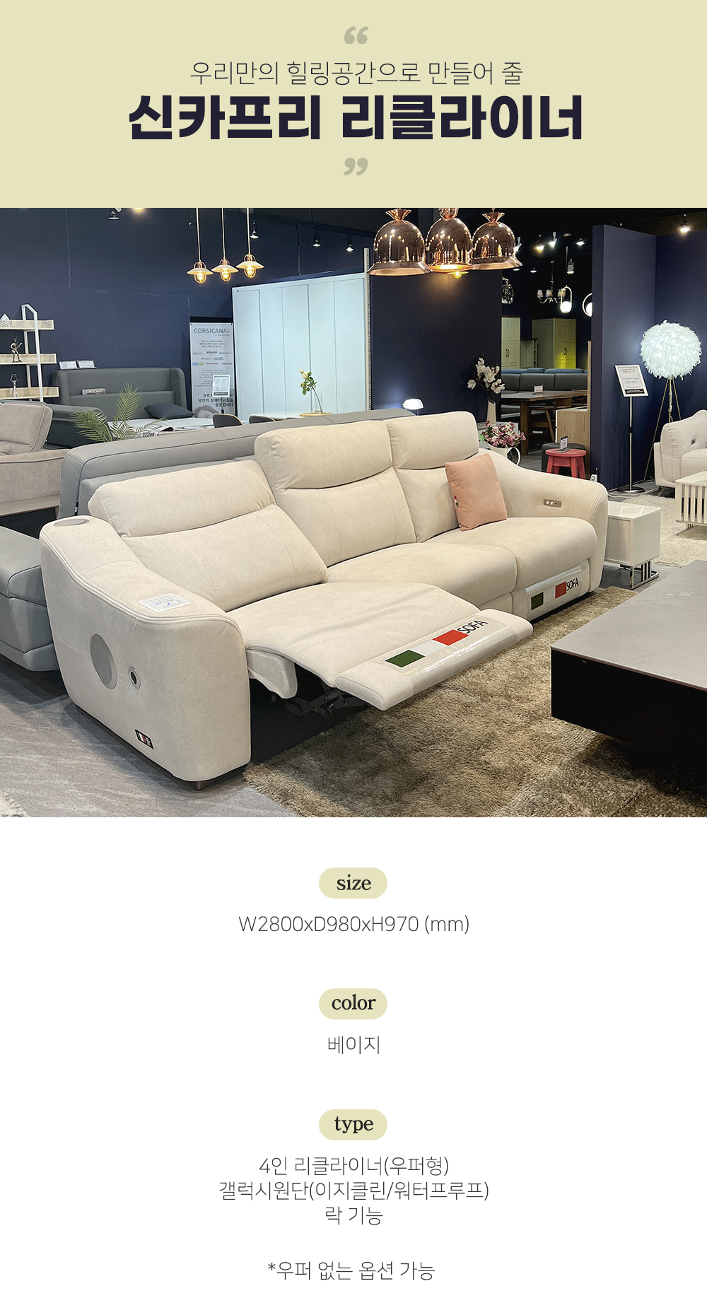 670be36bffac40ea823f7f923d70f4a9_1744558356_0193.jpg