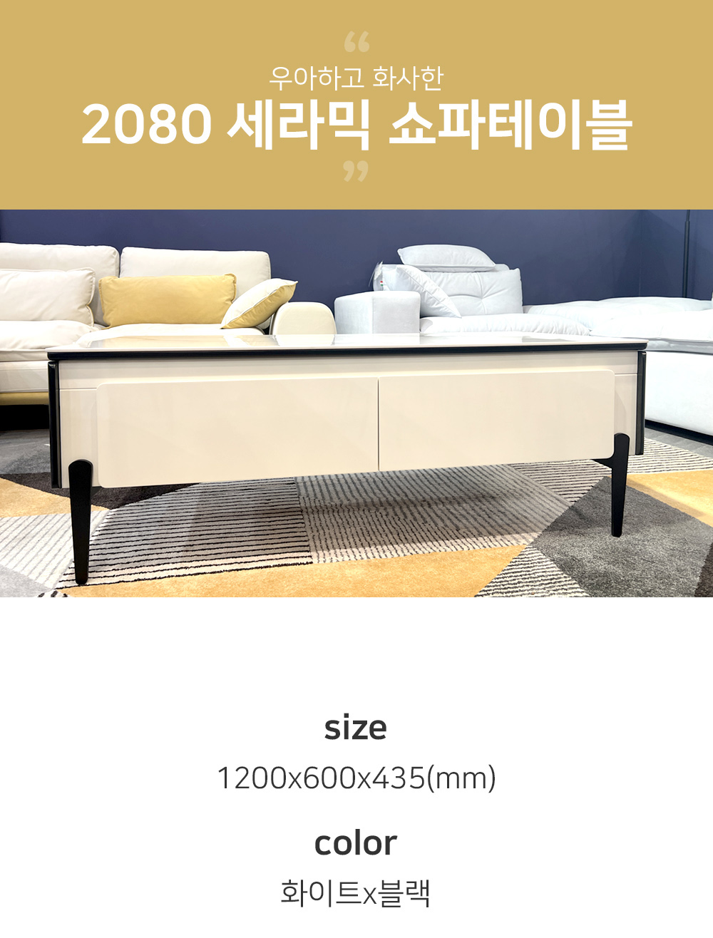 670be36bffac40ea823f7f923d70f4a9_1744815272_4278.jpg