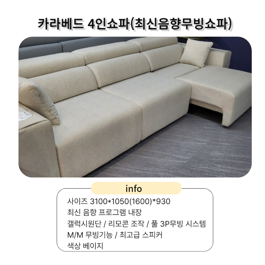 670be36bffac40ea823f7f923d70f4a9_1744819169_0524.jpg