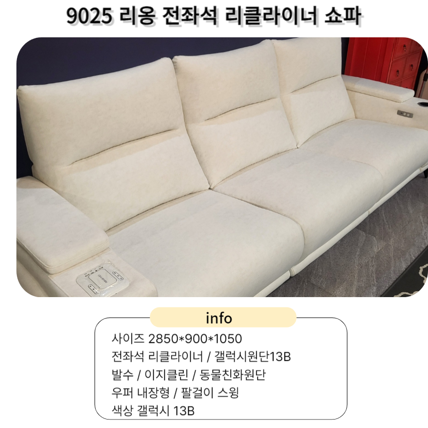 670be36bffac40ea823f7f923d70f4a9_1744820247_0056.jpg