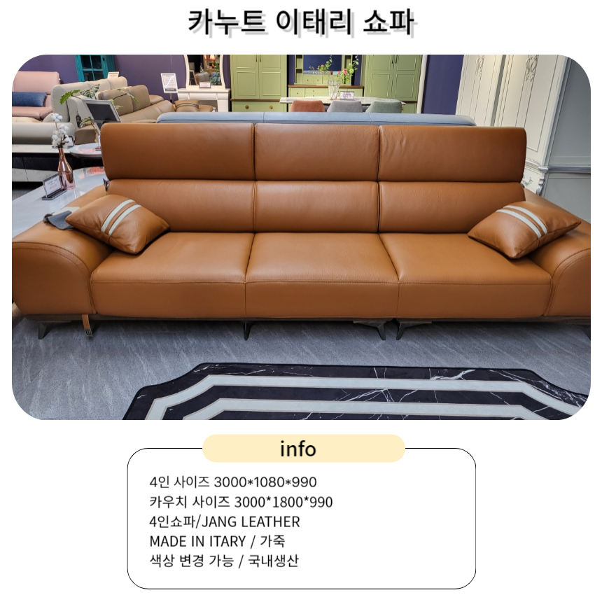 670be36bffac40ea823f7f923d70f4a9_1744823288_4151.jpg