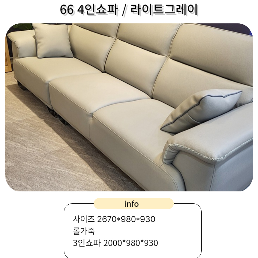 670be36bffac40ea823f7f923d70f4a9_1744824470_1376.jpg