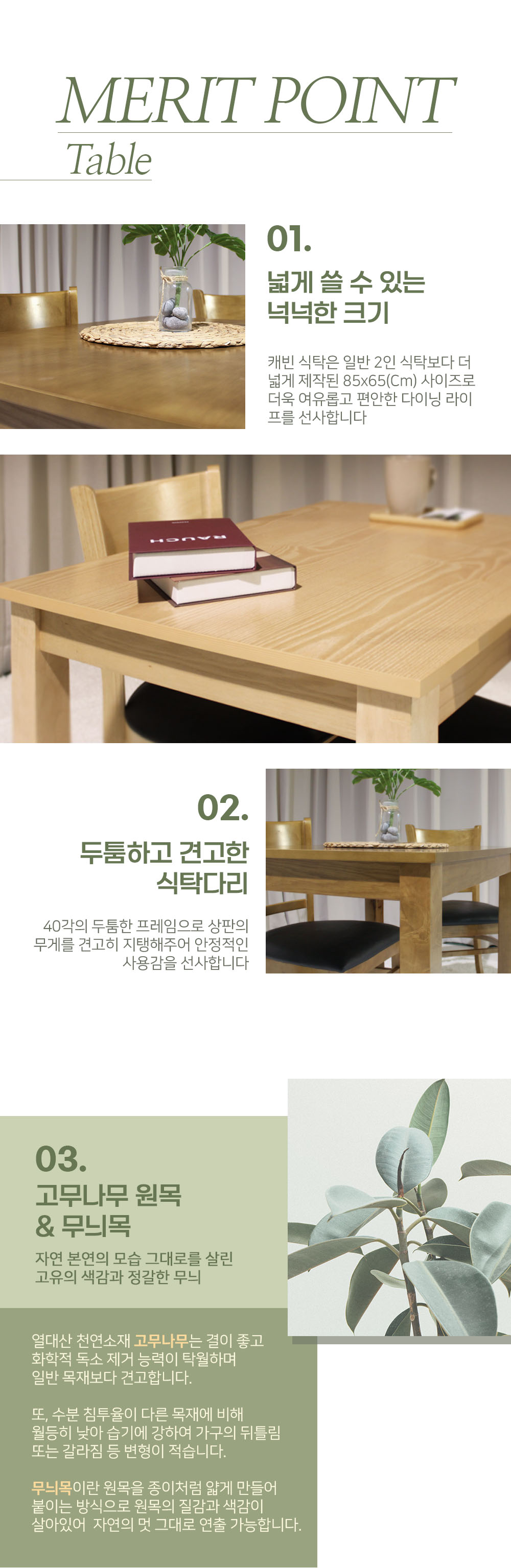 670be36bffac40ea823f7f923d70f4a9_1744825883_2164.jpg