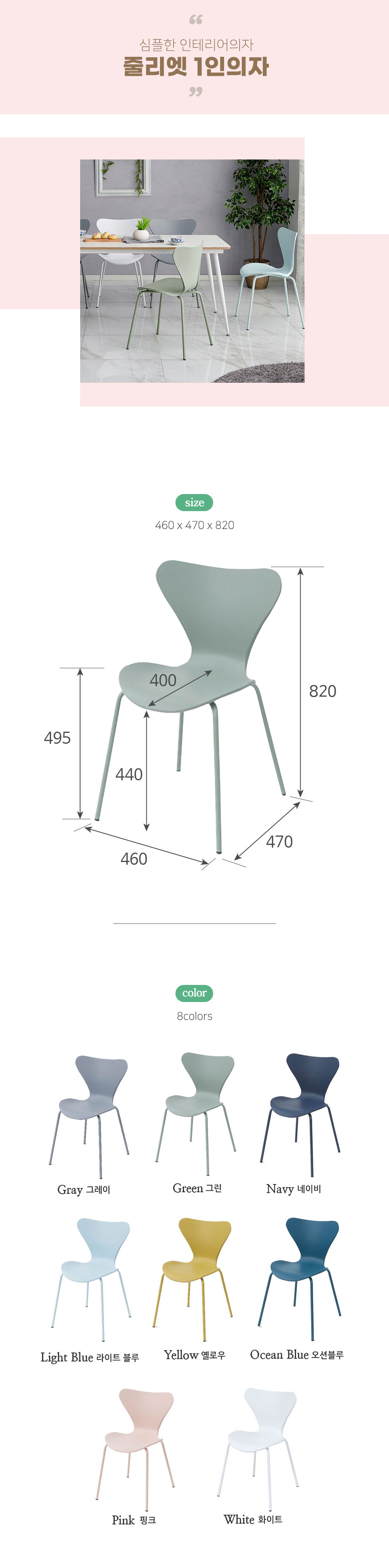 670be36bffac40ea823f7f923d70f4a9_1744828849_2171.jpg