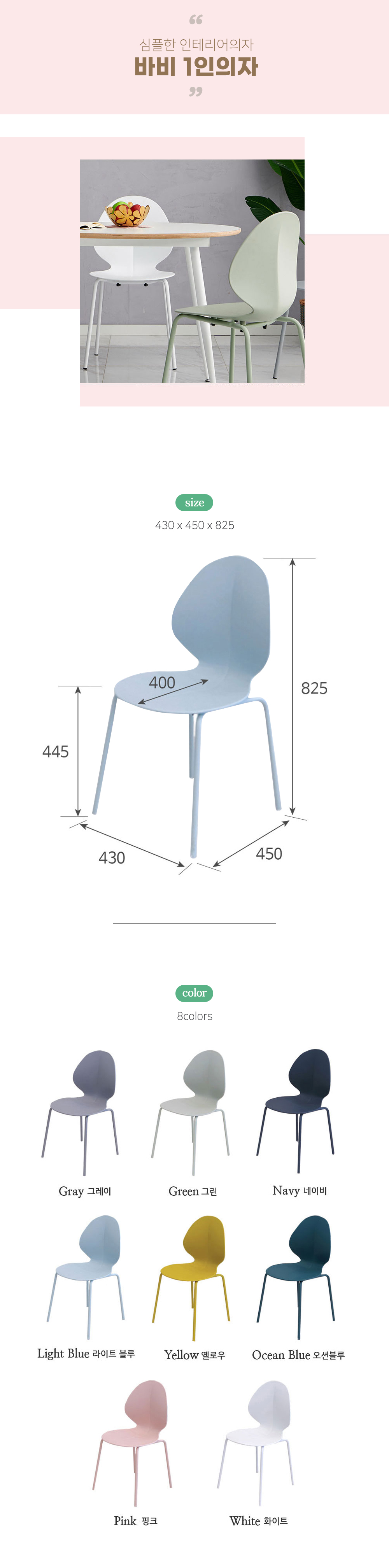 670be36bffac40ea823f7f923d70f4a9_1744865013_2995.jpg