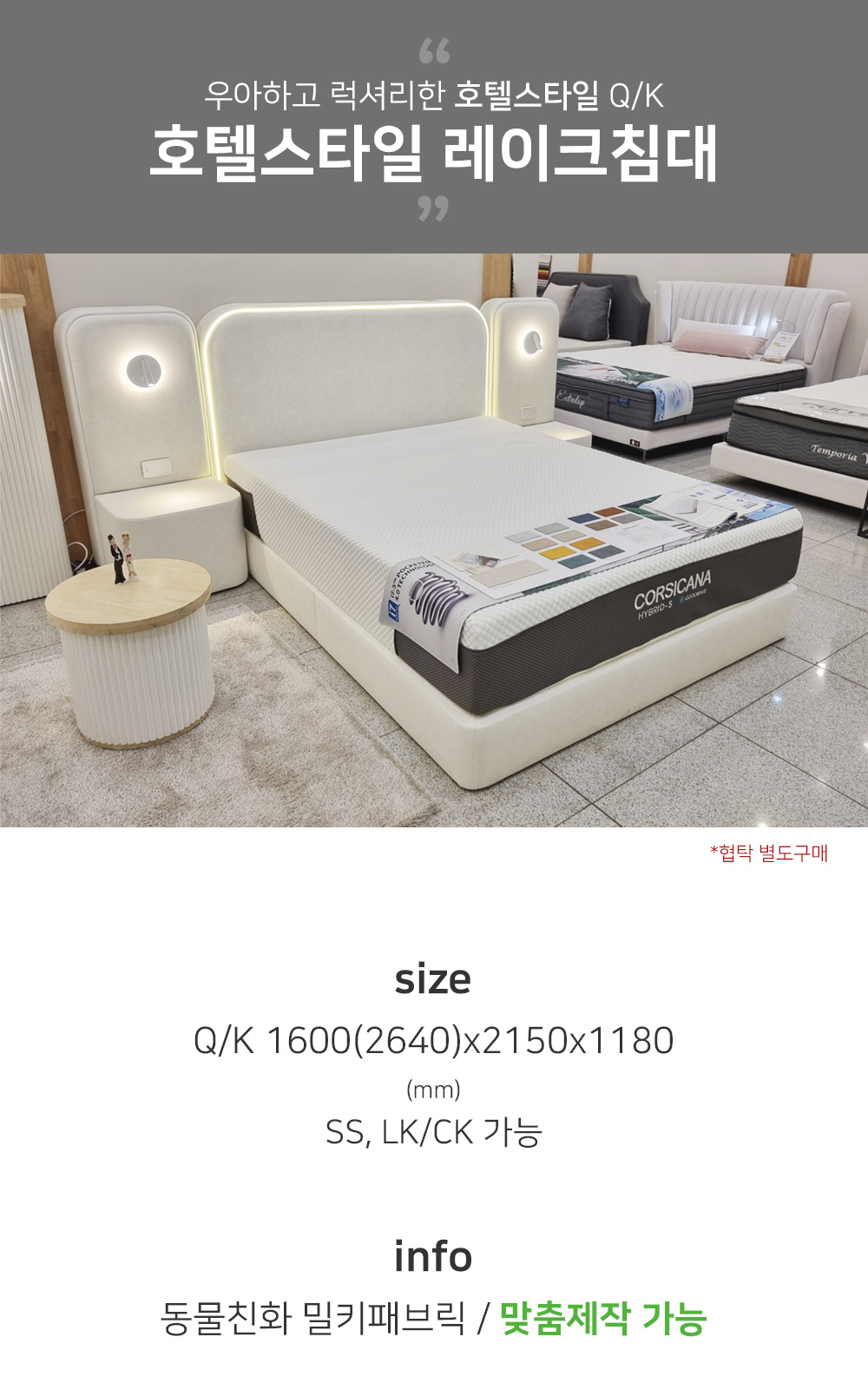 670be36bffac40ea823f7f923d70f4a9_1745252894_1795.jpg