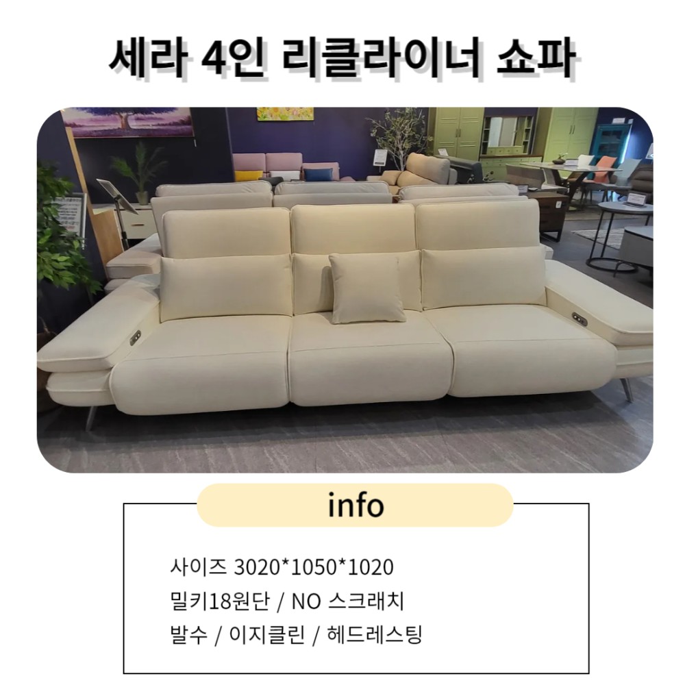 670be36bffac40ea823f7f923d70f4a9_1743694735_1661.jpg