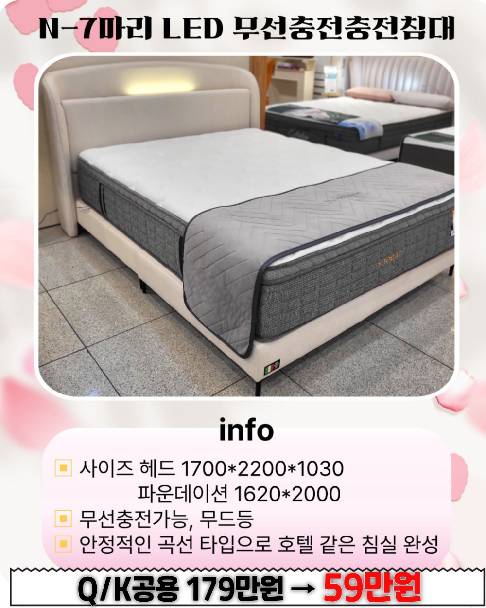 670be36bffac40ea823f7f923d70f4a9_1744551813_0364.jpg