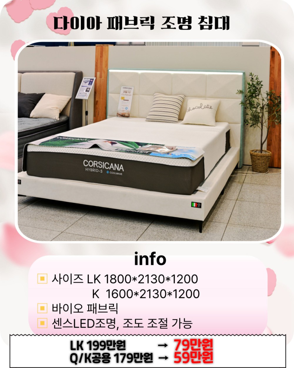 670be36bffac40ea823f7f923d70f4a9_1744552049_4786.jpg