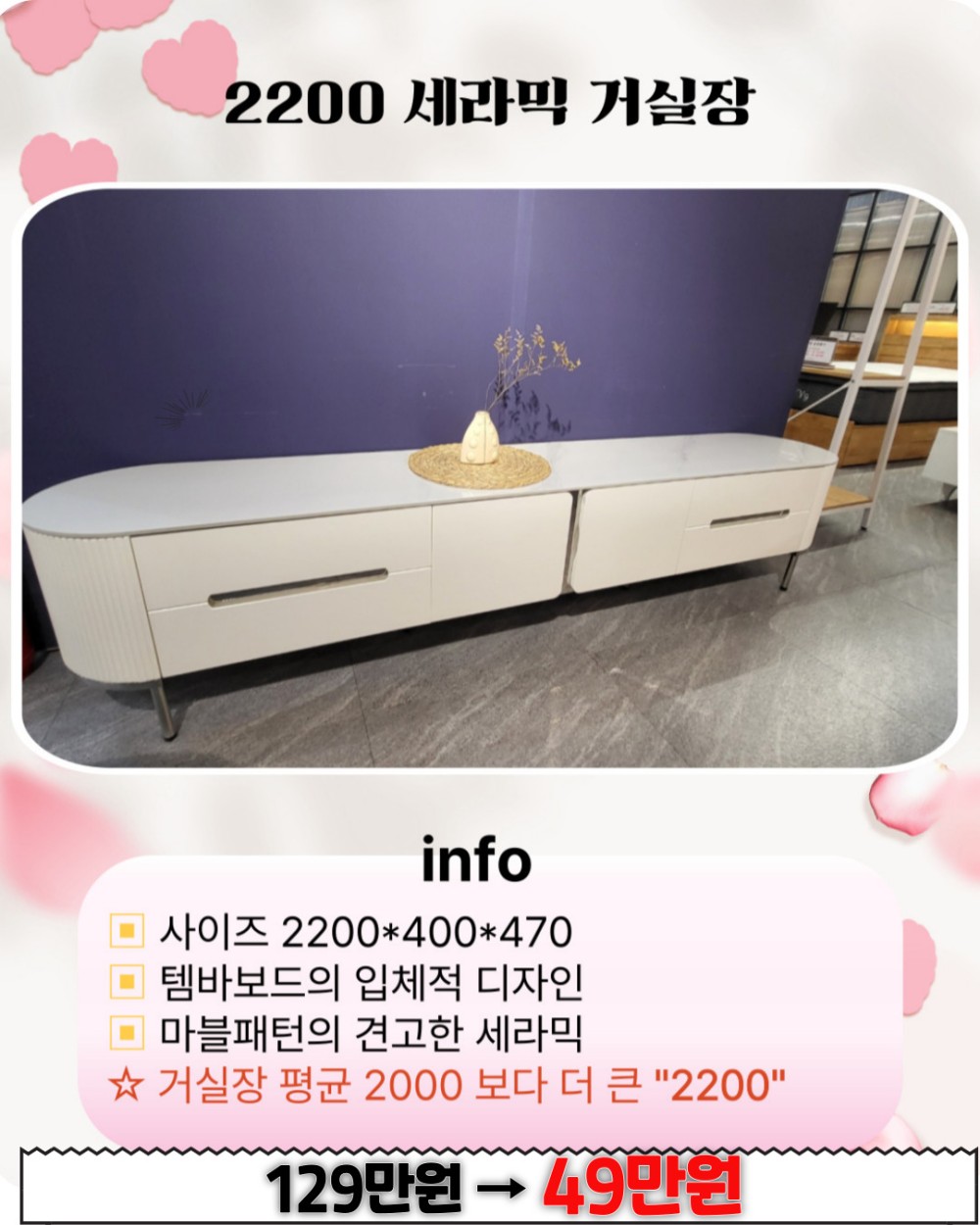 670be36bffac40ea823f7f923d70f4a9_1744552264_092.jpg