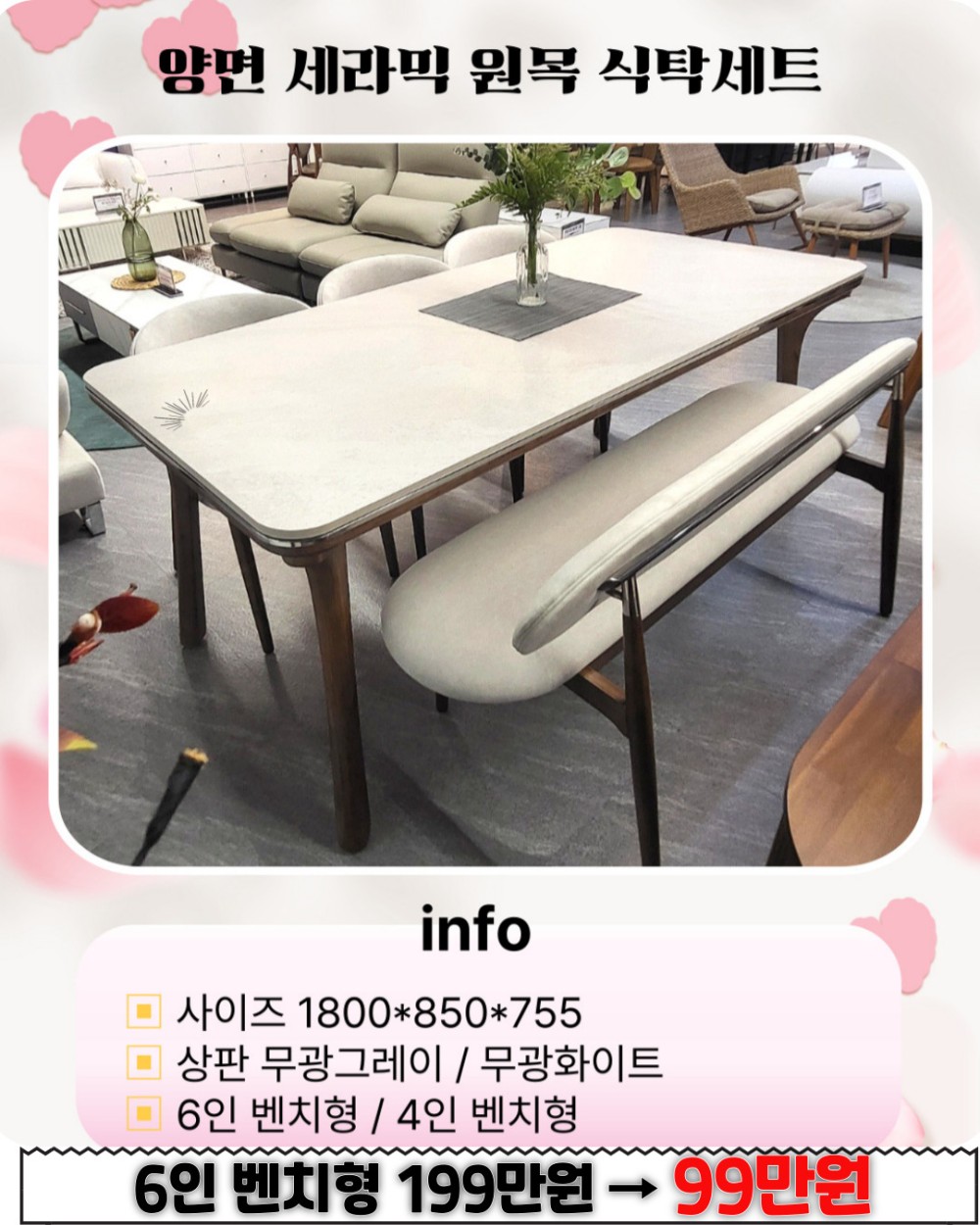 670be36bffac40ea823f7f923d70f4a9_1744552743_0035.jpg