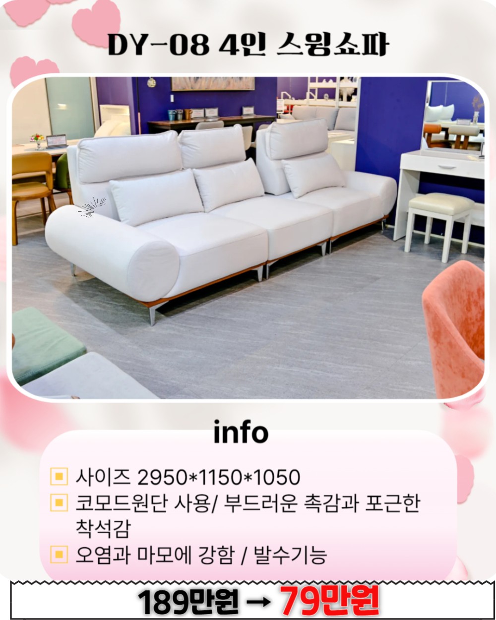 670be36bffac40ea823f7f923d70f4a9_1744552873_0946.jpg