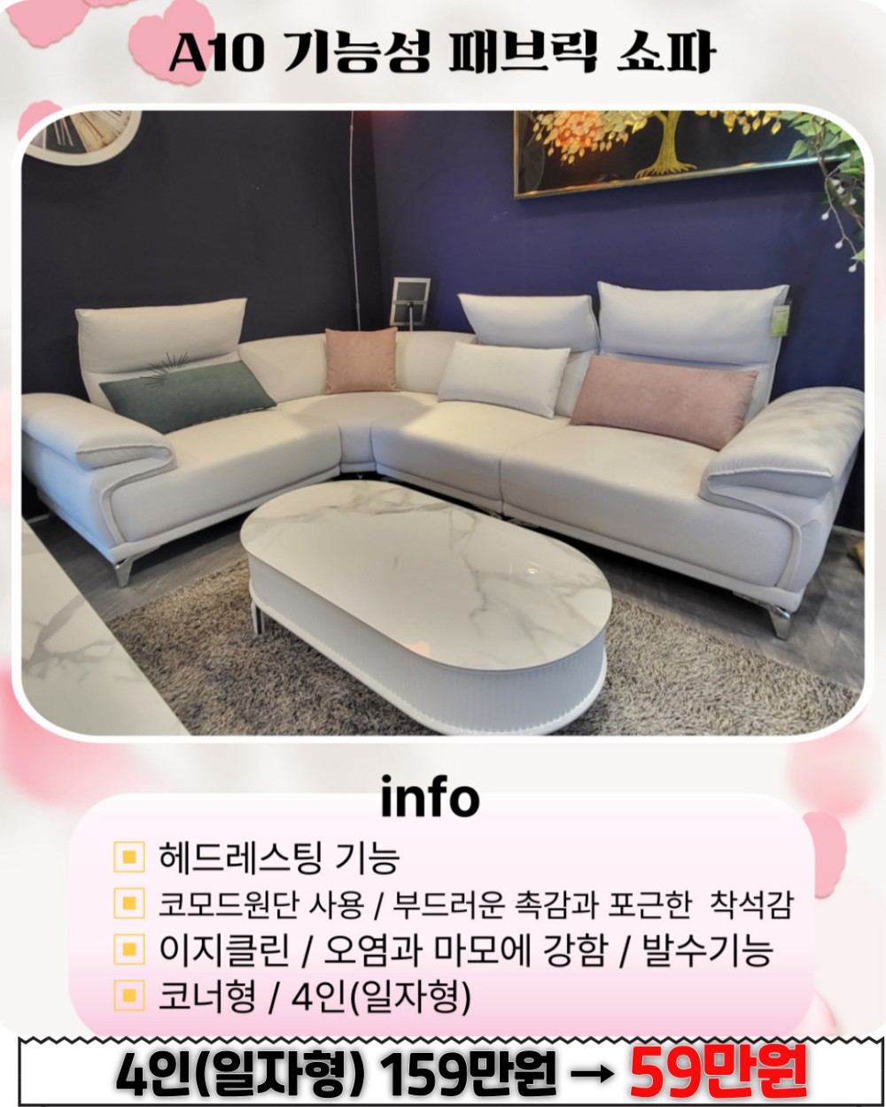 670be36bffac40ea823f7f923d70f4a9_1744553011_57.jpg