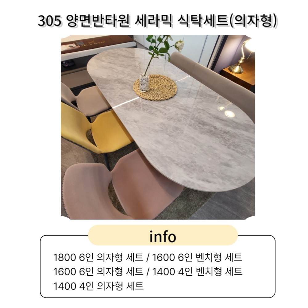 670be36bffac40ea823f7f923d70f4a9_1744904534_6574.jpg