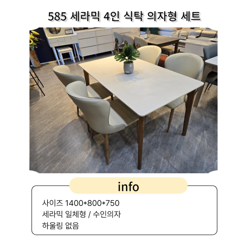 670be36bffac40ea823f7f923d70f4a9_1744905570_6831.jpg