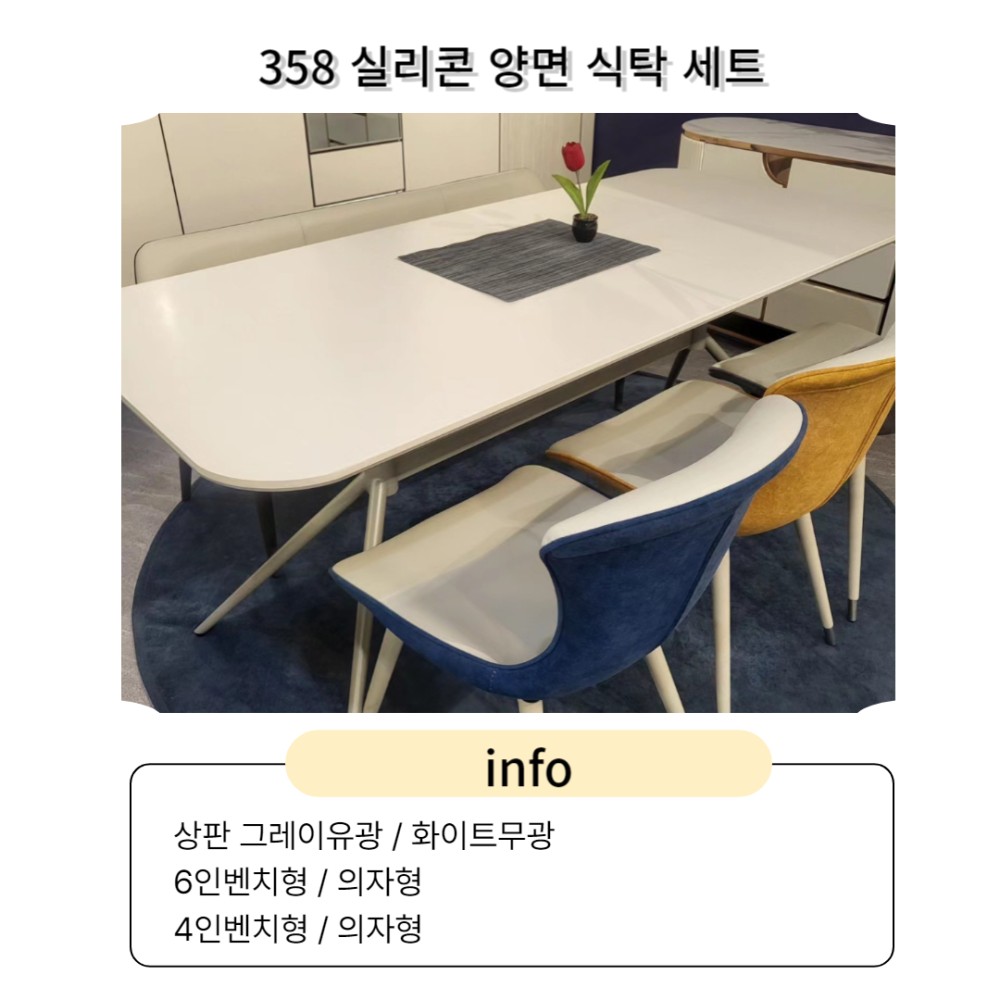 670be36bffac40ea823f7f923d70f4a9_1744907249_2859.jpg