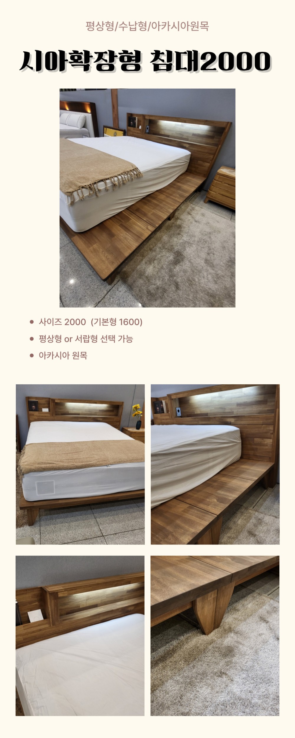 670be36bffac40ea823f7f923d70f4a9_1745254698_3699.jpg