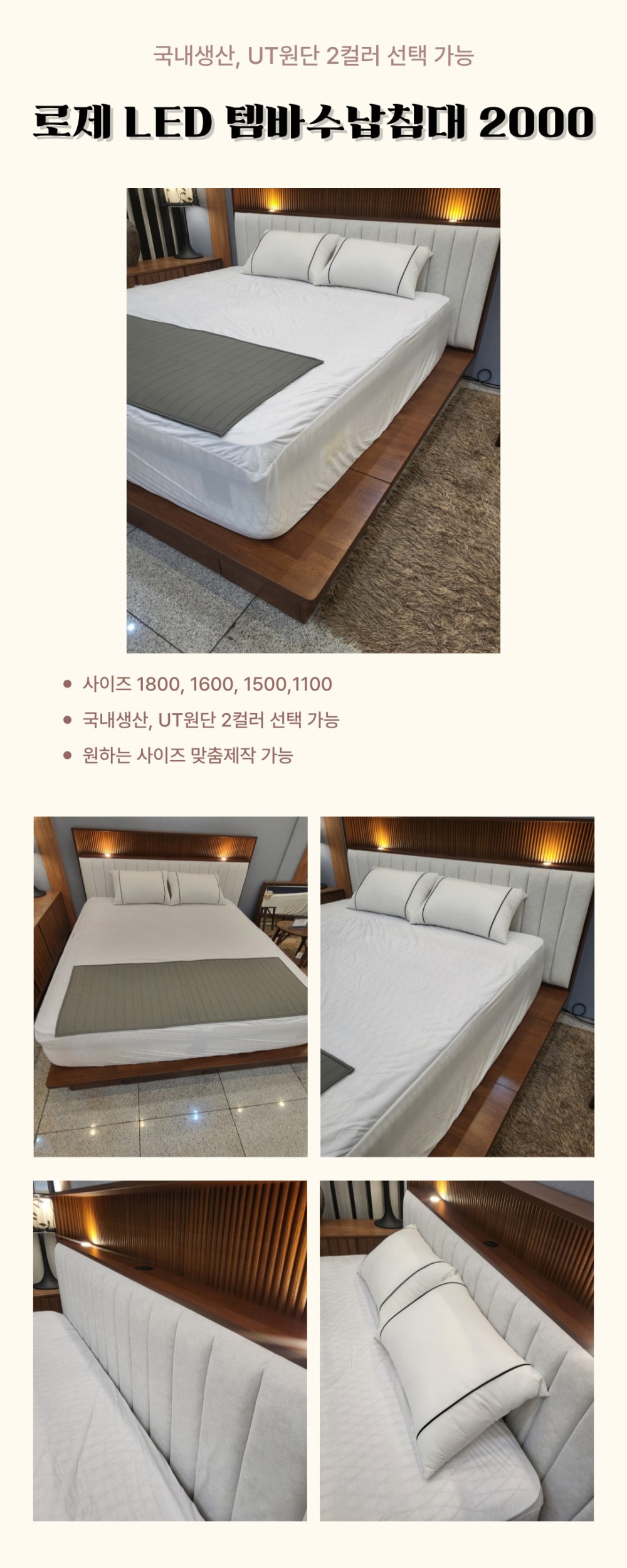 670be36bffac40ea823f7f923d70f4a9_1745255299_1117.jpg
