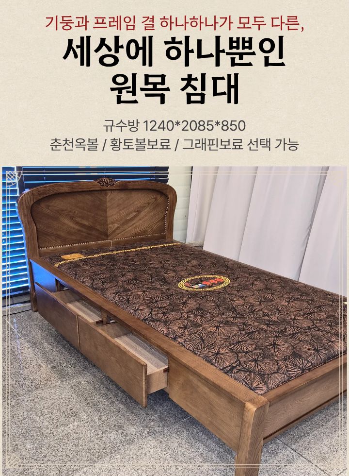 f17d956c48bf11a441807e80a8dd3cf9_1767952228_8815.jpg f17d956c48bf11a441807e80a8dd3cf9_1767952228_8815.jpg