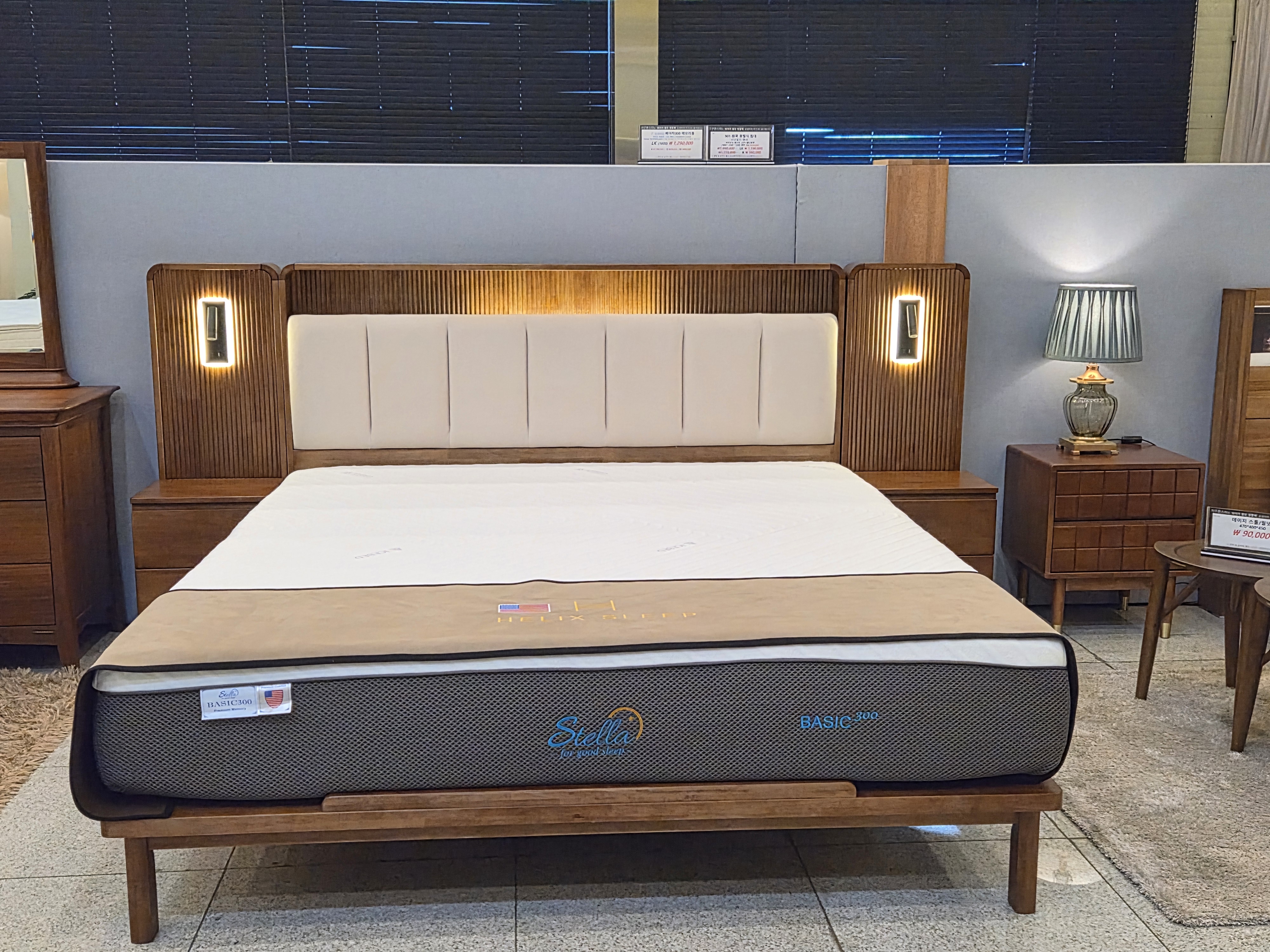 901 원목도장 평상침대